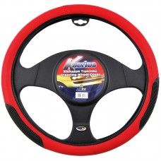 ΚΑΛΥΜΜΑ ΤΙΜΟΝΙΟΥ &#8211; ΥΦΑΣΜΑΤΙΝΑ - ΜΑΥΡΟ/ΚΟΚΚΙΝΟ