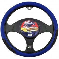 ΚΑΛΥΜΜΑ ΤΙΜΟΝΙΟΥ &#8211; ΥΦΑΣΜΑΤΙΝΑ - ΜΑΥΡΟ/ΜΠΛΕ