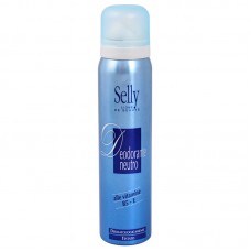 ΑΡΩΜΑΤΙKΑ SELLY - ALLE