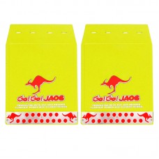 ΛΑΣΠΩΤΗΡΕΣ SUV 2 ΤΕΜΑΧΙΑ - ΚΑΓΚΟΥΡΟ ΚΙΤΡΙΝΟ