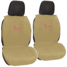 ΠΛΑΤΟΚΑΘΙΣΜΑ ΠΕΤΣΕΤΕ RACING FRESH ΖΕΥΓΑΡΙ 2 ΤΜΧ - ΜΠΕΖ