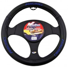 ΚΑΛΥΜΜΑ ΤΙΜΟΝΙΟΥ RACING ΔΕΡΜΑΤΙΝΗ - ΜΑΥΡΟ/ΜΠΛΕ