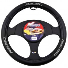 ΚΑΛΥΜΜΑ ΤΙΜΟΝΙΟΥ RACING ΔΕΡΜΑΤΙΝΗ - ΜΑΥΡΟ/ΓΚΡΙ