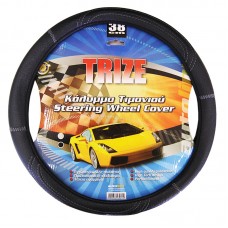 ΚΑΛΥΜΜΑ ΤΙΜΟΝΙΟΥ TRIZE &#8211; ΔΕΡΜΑΤΙΝΗ - ΓΚΡΙ