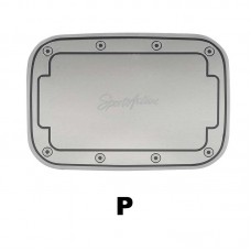 ΔΙΑΚΟΣΜΗΤΙΚΟ ΤΑΠΑΣ ΡΕΖΕΡΒΟΥΑΡ (ΑΛΟΥΜΙΝΙΟΥ) - P