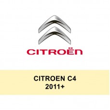 ΣΚΑΦΑΚΙΑ ΠΑΤΑΚΙΑ ΕΙΔΙΚΑ ΣΕΤ ΜΑΥΡΑ 4 ΤΜΧ - C.C4 11+