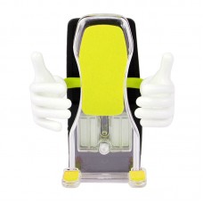 ΘΗΚΗ ΚΙΝΗΤΟΥ ΧΕΡΑΚΙ - ΚΙΤΡΙΝΟ