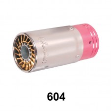 ΕΞΑΤΜΙΣΗΣ ΑΚΡΑ ΜΕ ΧΡΩΜΑ - 604 ΡΟΖ