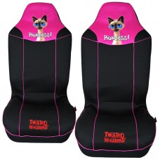 ΚΑΛΥΜΜΑΤΑ ΜΠΡΟΣΤΙΝΑ TW ΓΑΤΑ ΥΦΑΣΜΑΤΙΝΑ 130x55cm 2 ΤΜΧ