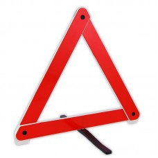 ΤΡΙΓΩΝΟ ΑΣΦΑΛΕΙΑΣ ΧΑΡΤΙΝΗ ΘΗΚΗ