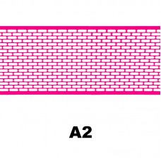 ΣΙΤΑ ΠΟΔΙΑΣ 120x20cm - A2