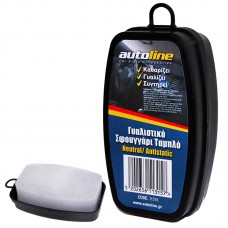 ΣΦΟΥΓΓΑΡΙ ΚΑΘΑΡΙΣΜΟΥ ΤΑΜΠΛΟ