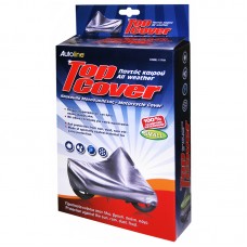 ΚΟΥΚΟΥΛΑ ΜΗΧΑΝΗΣ TOP COVER SILVER S