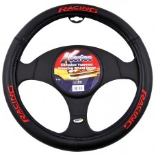 ΚΑΛΥΜΜΑ ΤΙΜΟΝΙΟΥ RACING ΔΕΡΜΑΤΙΝΗ - ΜΑΥΡΟ/ΚΟΚΚΙΝΟ