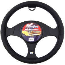 ΚΑΛΥΜΜΑ ΤΙΜΟΝΙΟΥ ZIG-ZAG ΜΑΥΡΟ - ΔΕΡΜΑΤΙΝΗ