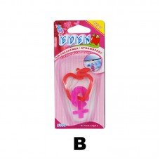 ΑΡΩΜΑΤΙKΑ ΑΥΤΟΚΙΝΗΤΟΥ EDEN 4.5gr x 2 - B