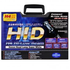 HID MYCARR H4 H/L BEAM 8000K