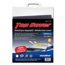 ΚΑΛΥΠΤΡΑ ΠΑΡΜΠΡΙΖ ΜΙΚΡΗ 193x80cm