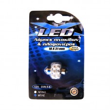 ΛΑΜΠΑ LED FESTOON 12V ΜΠΛΕ 1 ΤΜΧ 18x31mm