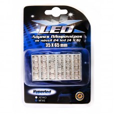 ΛΑΜΠΑ πλαφονιέρας με 24 LED 1 ΤΜΧ