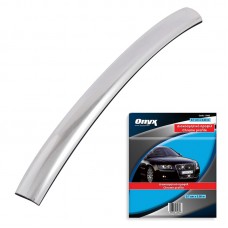 ΤΡΙΜ ΧΡΩΜΙΟΥ 7mmX 3m