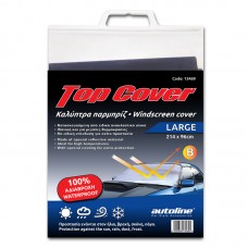 ΚΑΛΥΠΤΡΑ ΠΑΡΜΠΡΙΖ ΜΕΓΑΛΗ 214x96cm