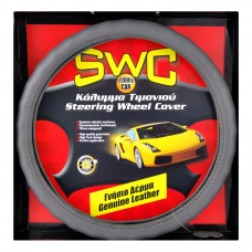 ΚΑΛΥΜΜΑ ΤΙΜΟΝΙΟΥ WAVES ΔΕΡΜΑ 38cm - ΓΚΡΙ