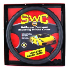 ΚΑΛΥΜΜΑ ΤΙΜΟΝΙΟΥ WAVES ΔΕΡΜΑ 38cm - ΜΑΥΡΟ