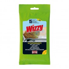 ΠΑΝΑΚΙΑ ΑΝΤΙΘΑΜΒΩΤΙΚΑ ΤΖΑΜΙΩΝ 1 ΤΕΜ