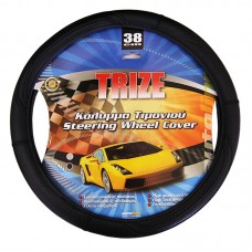 ΚΑΛΥΜΜΑ ΤΙΜΟΝΙΟΥ TRIZE &#8211; ΔΕΡΜΑΤΙΝΗ - ΜΑΥΡΟ