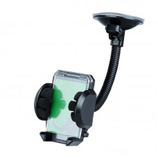 ΒΑΣΗ ΚΙΝΗΤΟΥ - NAVIGATOR ΑΥΤΟΚΟΛΛΗΤΗ Η ΑΕΡΑΓΩΓΟΥ ΜΕ ΔΥΟ ΕΠΙΛΟΓΕΣ ΤΟΠΟΘΕΤΗΣΗΣ