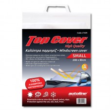 ΚΑΛΥΠΤΡΑ ΠΑΡΜΠΡΙΖ A' ΠΟΙΟΤΗΤΑ SMALL 208x80cm