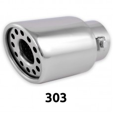 ΕΞΑΤΜΙΣΗΣ ΑΚΡΑ - 303