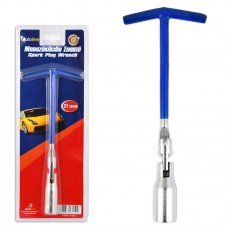 ΜΠΟΥΖΟΚΛΕΙΔΟ ΣΠΑΣΤΟ 21ΜΜ