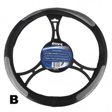 ΚΑΛΥΜΜΑ ΤΙΜΟΝΙΟΥ ΟΝΥΧ METAGALAXY &#8211; 38 CM ΔΕΡΜΑΤΙΝΗ - B