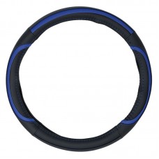 ΚΑΛΥΜΜΑ ΤΙΜΟΝΙΟΥ MIGGIE 38cm - ΜΑΥΡΟ/ΜΠΛΕ