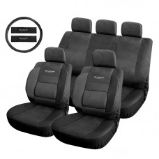 ΚΑΛΥΜΜΑΤΑ ΣΕΤ SAFARI PU 12 ΤΜΧ - ΜΑΥΡΟ