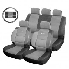 ΚΑΛΥΜΜΑΤΑ ΣΕΤ SAFARI PU 12 ΤΜΧ - ΜΑΥΡΟ/ΓΚΡΙ