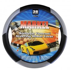 ΚΑΛΥΜΜΑ ΤΙΜΟΝΙΟΥ MARKEL &#8211; ΔΕΡΜΑΤΙΝΗ - ΜΑΥΡΟ/ΓΚΡΙ