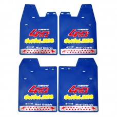 ΛΑΣΠΩΤΗΡΕΣ SUV 48x36cm 4ΤΜΧ - 4WD ΜΠΛΕ
