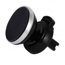 ΒΑΣΗ ΚΙΝΗΤΟΥ ΑΝΤΙΣΤΑΤΙΚΗ ΑΕΡΑΓΩΓΟΥ - ΜΑΥΡΟ/ΑΣΗΜΙ