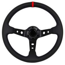 ΤΙΜΟΝΙ ΒΑΘΥ ΜΑΥΡΟ DARK SPY 35cm - ΜΑΥΡΟ/ΚΟΚΚΙΝΟ