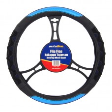 ΚΑΛΥΜΜΑ ΤΙΜΟΝIΟΥ FLIP-FLOP - ΜΑΥΡΟ/ΜΠΛΕ